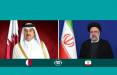 ابراهیم رئیسی امیر قطر,جزئیات توافق جدید