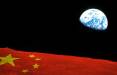 تصرف ماه توسط چین,ادعای ناسا در مورد تصمیم چین برای ماه