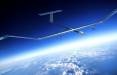 هواپیمای خورشیدی ایرباس,رکوردشکنی هواپیمای خورشیدی ایرباس