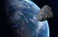 محافظت از زمین در برابر تهدید سیارک‌ها,آنتن‌های راداری