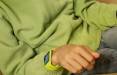 دستبند,مچ بندی برای کنترل بی اختیاری دست افراد مبتلا به اوتیسم