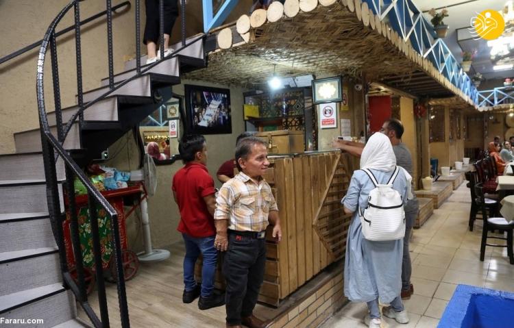 تصاویر رستوران کوتاه قامتان ایران,عکس های رستوران برای کوتاه قامتان,تصاویر رستوران برای افراد قد کوتاه در ایران