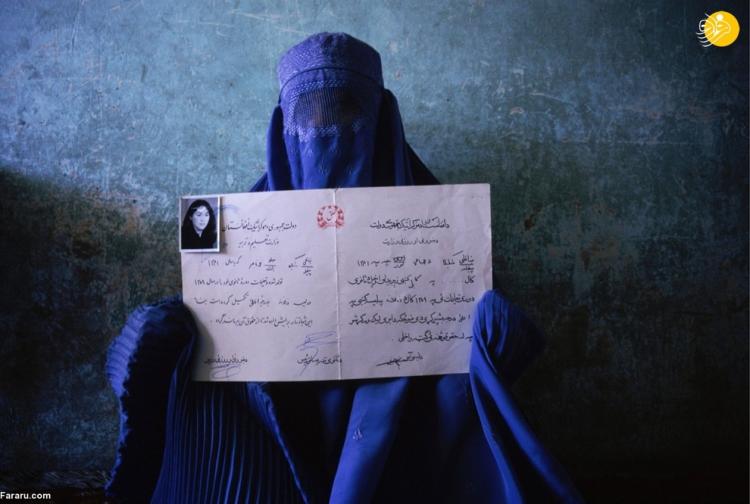 تصاویر آینده تاریک زنان افغان زیر سلطه طالبان,عکس های زنان افغان در حکومت طالبان,تصاویری از زنان افغانی در دوران حکومت طالبان