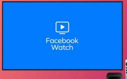 فیس بوک واچ,غیر فعال شدن فیس بوک واچ در اپل تی وی