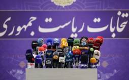 انتخابات ریاست جمهوری ایران,انتخابات 1400
