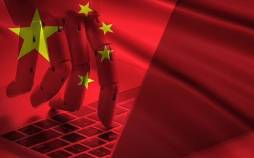 دولت چین,هوش مصنوعی