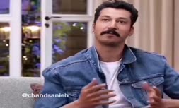 فیلم | بغض بهرام افشاری مقابل ایرج طهماسب؛ یک خاطره زیبا و احساسی