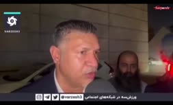 فیلم/ توضیحات علی دایی در خصوص دلایل عدم پذیرش پیشنهاد سرمربیگری تیم ملی