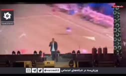 فیلم/ علی دایی: من اینجا آمده‌ام تا بگویم اینجا خلیج فارس است