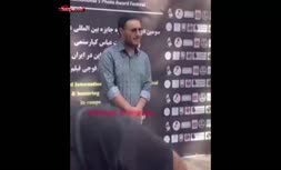 علی شادمان بدون گریم | وقتی جاوید یاغی سوژه عکاسان می شود