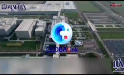 فیلم/ افتتاح بزرگ‌ترین کارخانه BMW در چین