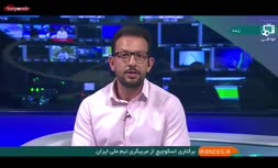 فیلم/ جزئیاتی از برکناری اسکوچیچ؛ قلم قرمز روی نام کی‌روش