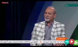 فریادشیران: قلعه نویی سرمربی تیم ملی خواهد شد/ ماجدی با تیم های ملی رنگی برخورد می‌کند