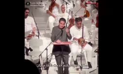 فیلم/ دلیل حرف نزدن همایون شجریان در کنسرت