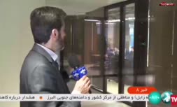 فیلم/ گاف عجیب خبرنگار صداوسیما در شبکه خبر