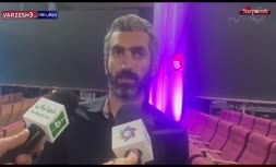 فیلم/ ناراحتی جباری به خاطر رفتار با وریا و انتقاد از رفتار بازیکنان تیم ملی