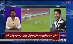 فیلم/ کنایه سنگین مهدوی به وضعیت تیم ملی: اگر سیرک باز کنیم، نتایج بهتری می‌گیریم!