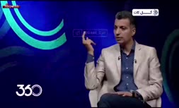 فیلم/ ماجدی: از همه عزیزانی که در مشهد گاز اشک‌آور خوردند عذرخواهی می‌کنم ولی این عذرخواهی حق ما نیست