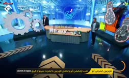 فیلم/ خوردن پماد در برنامه شبکه یک سیما!