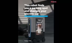 فیلم/ ربات پارکینگ یاب و شارژ کننده خودرو