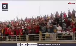 فیلم/ گوشه‌ای از تمرین امروز تیم پرسپولیس در میان حضور پرتعداد هواداران