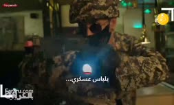 فیلم/ سرو عجیب استیک طلا در رستوران با سربازان مسلح