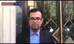 فیلم/ نامزد ریاست فدراسیون فوتبال: زیدان یکی از گزینه هایم برای هدایت تیم ملی است