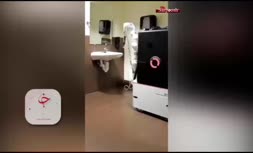 فیلم/ ربات شوینده سرویس بهداشتی 