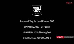 مقاومت باورنکردنی تویوتا لندکروز (Toyota Landcruiser) در برابر گلوله‌ و نارنجک‌