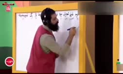 فیلم/ ترس از نام «وریا» غفوری در صداوسیما!