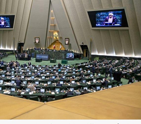 آخرین وضعیت مذاکرات هسته‌ای,احضار به مجلس