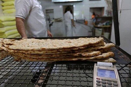 اتباع افغان اجازه خرید نان,خرید نان توسط افغانی ها با کارت اجاره ای