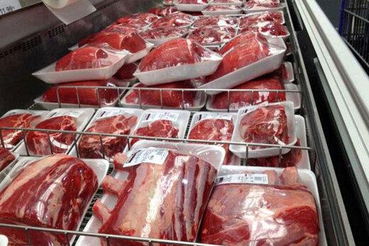 قیمت گوشت قرمز در محرم,افزایش قیمت گوشت قرمز در محرم