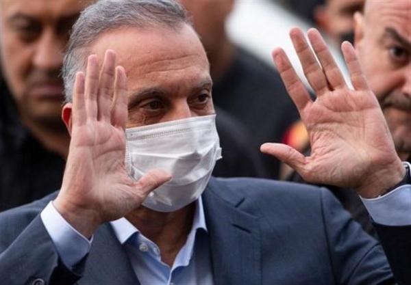 تعطیلی دولت عراق تعطیلی دولت عراق,حمله حامیان صدر به پارلمان