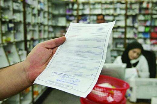 آخرین وضعیت تسویه مطالبات داروخانه‌های طرف قرارداد