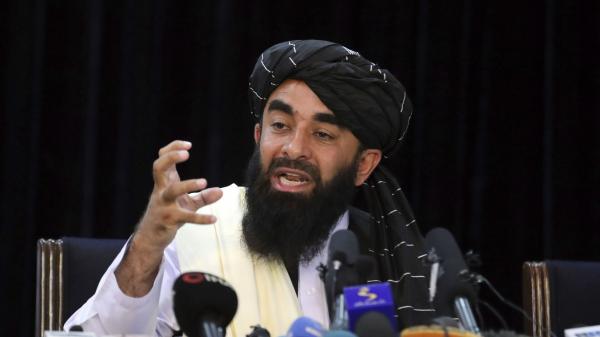 حذف طالبان از متاورس,متاورس اخبار