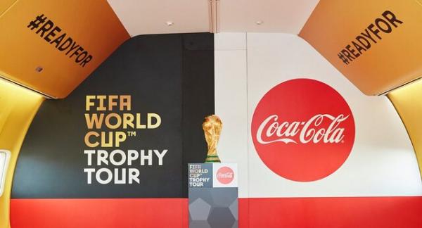کاپ جام جهانی 2022 قطر,نمایش کاپ جام جهانی قطر در تهران