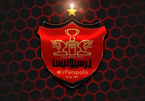 باشگاه پرسپولیس,افشای اسناد جدید از قراردادهای پرسپولیس