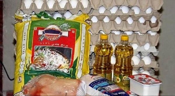 تورم در ایران,شیب وحشتناک افزایش قیمت مواد غذایی در ایران