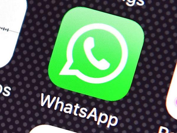 واتس آپ واتس آپ,چت گروهی