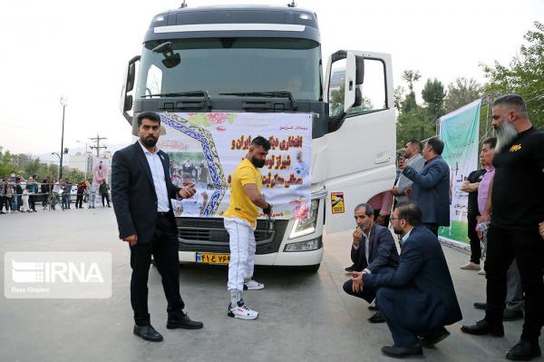 کشیدن تریلی کشیدن تریلی,ثبت رکورد