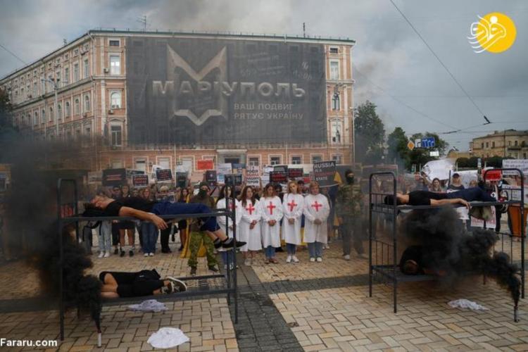 تصاویر تظاهرات ضد جنایت جنگی روسیه در کی‌یف,عکس های اعتراضات ضدجنگ در کی یف,تصاویر اعتراضات مردم روسیه به جنگ اوکراین