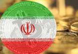استفاده از رمزارز در تجارت کشور,بازار ارز دیجیتال