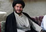 استعفا به خاطر برخورد گشت حجاب, قرارگاه جهادی گام دوم انقلاب