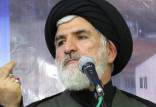 سعید لواسانی امام جمعه سابق لواسان,توییت امام جمعه سابق لواسان