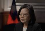 رئیس جمهور تایوان,واکنش تایوان به رزمایش های چین