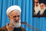 کاظم صدیقی,امام جمعه موقت تهران