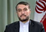 حسین امیر عبداللهیان,وزیر امورخارجه