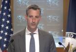 ند پرایس,سخنگوی وزارت خارجه آمریکا