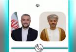 حسین امیر عبداللهیان,وزیر امورخارجه ایران و عمان
